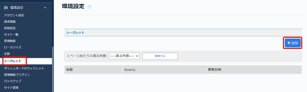 Image from Gyazo