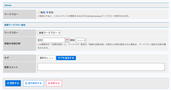Image from Gyazo