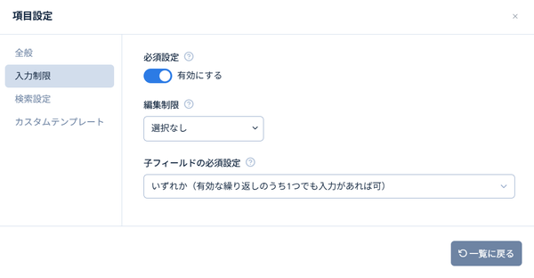 Image from Gyazo