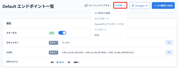 Image from Gyazo