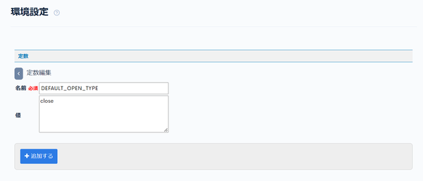 Image from Gyazo
