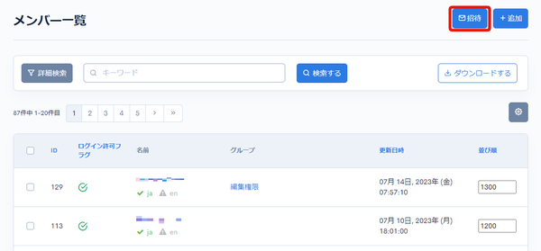 Image from Gyazo