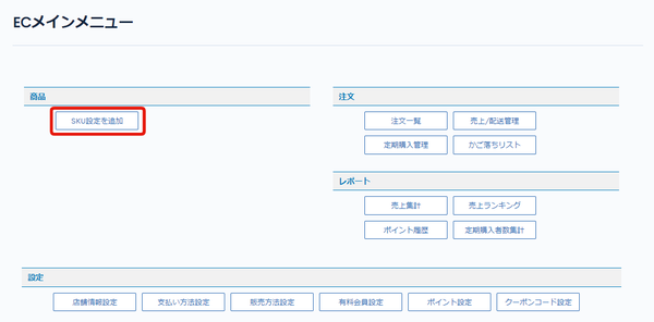 Image from Gyazo