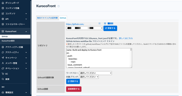 Image from Gyazo