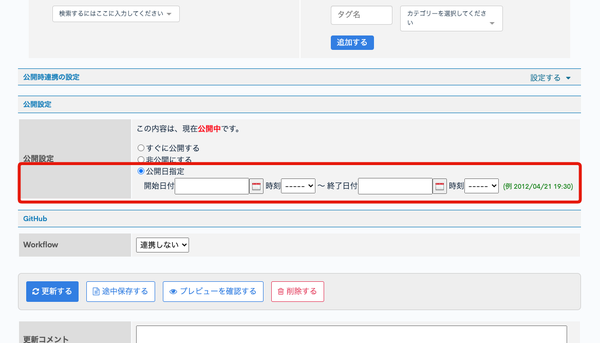 Image from Gyazo