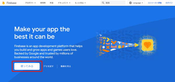 Image from Gyazo