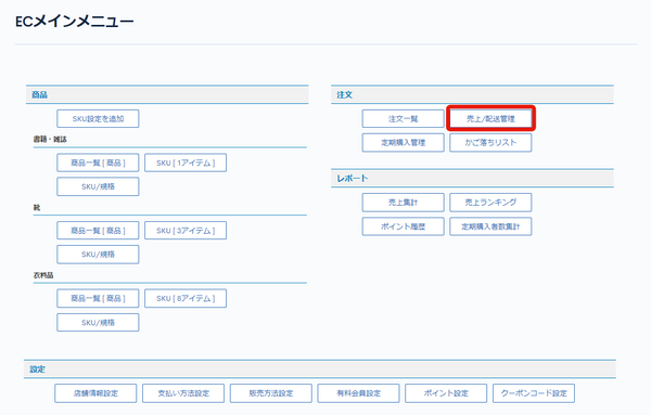 Image from Gyazo