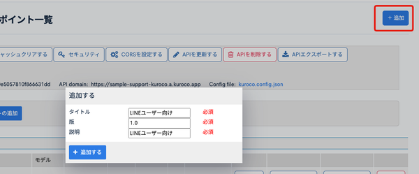 Image from Gyazo