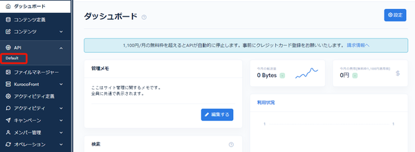 Image from Gyazo