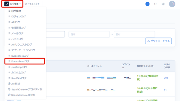 Image from Gyazo