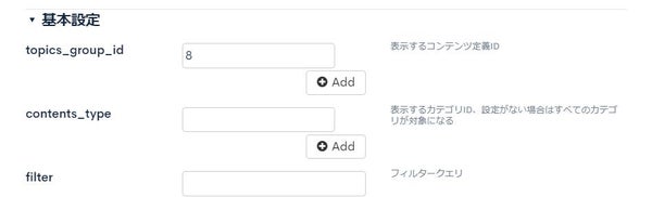 Image from Gyazo