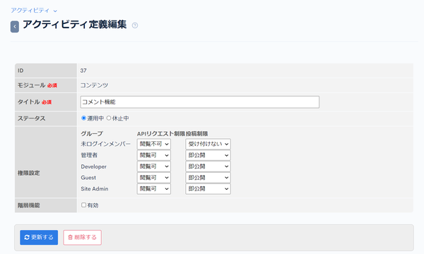 Image from Gyazo