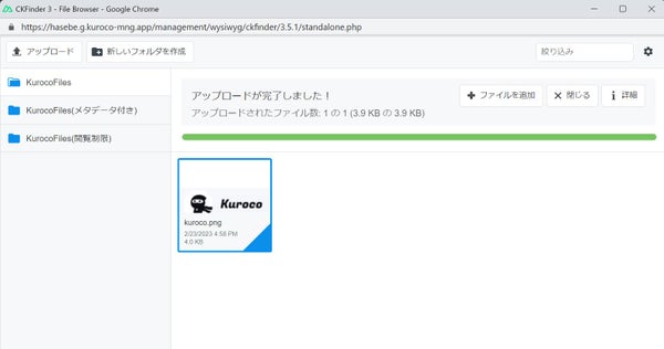 Image from Gyazo