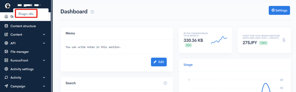 Image from Gyazo