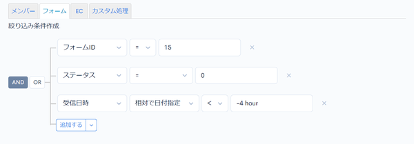 Image from Gyazo