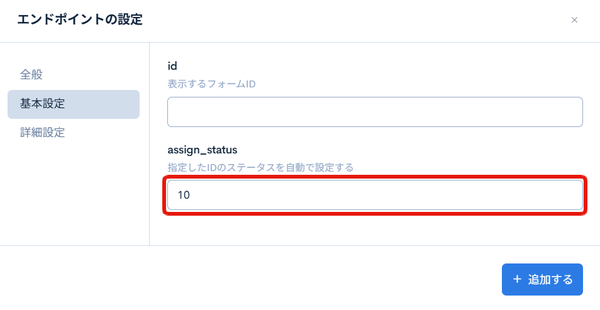 Image from Gyazo