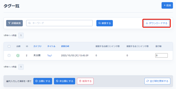 Image from Gyazo