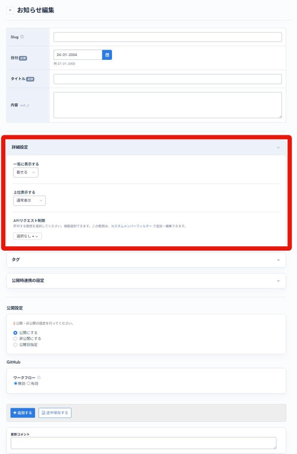 Image from Gyazo