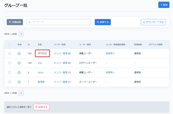 Image from Gyazo