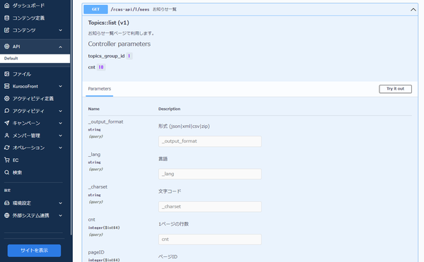 Image from Gyazo