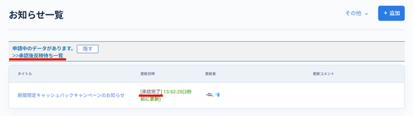 Image from Gyazo