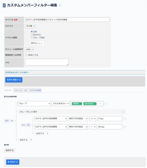 Image from Gyazo
