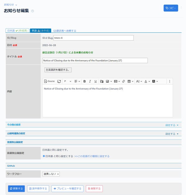 Image from Gyazo