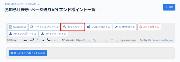 Image from Gyazo