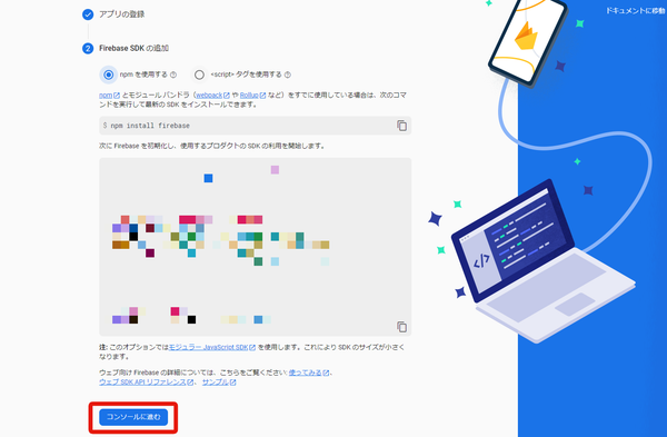 Image from Gyazo