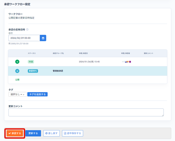 Image from Gyazo