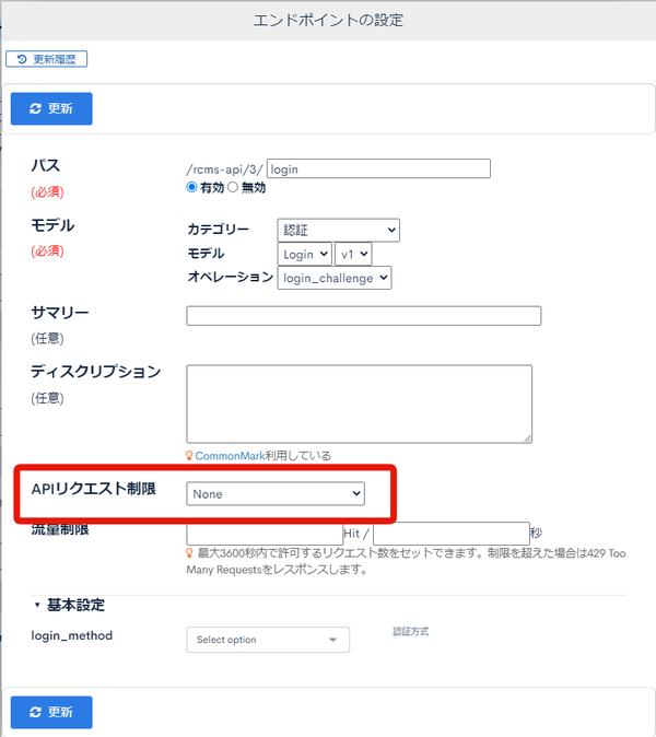 Image from Gyazo