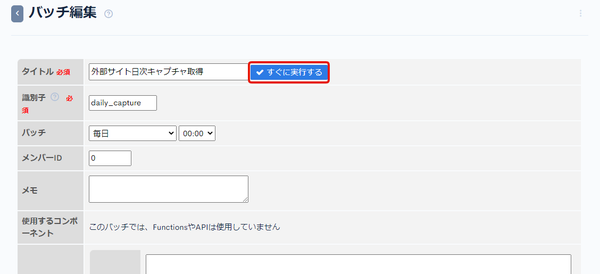 Image from Gyazo
