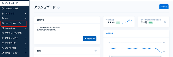 Image from Gyazo