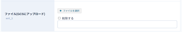 Image from Gyazo
