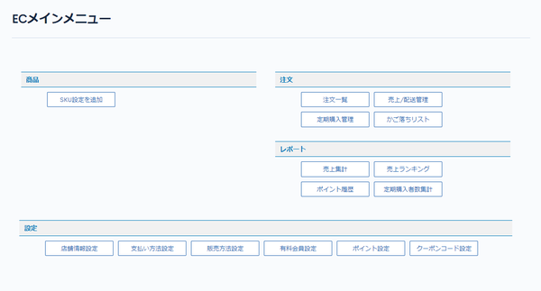 Image from Gyazo