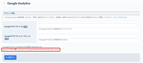 Image (fetched from Gyazo)
