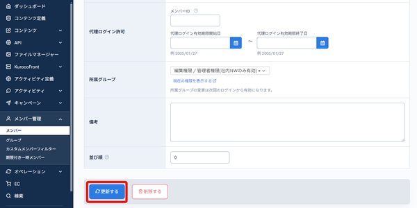 Image from Gyazo