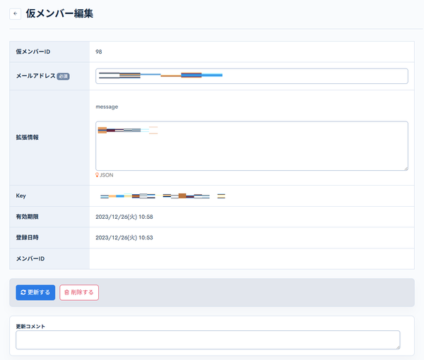 Image from Gyazo