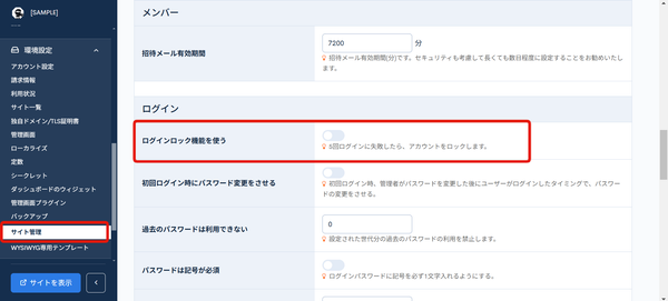 Image from Gyazo