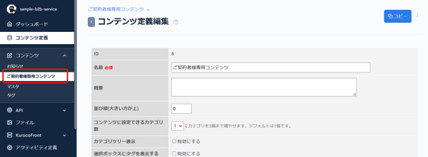 Image from Gyazo