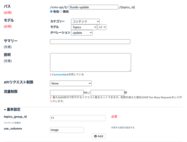 Image from Gyazo
