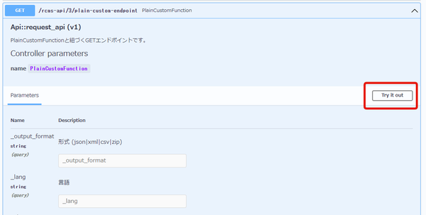 Image from Gyazo