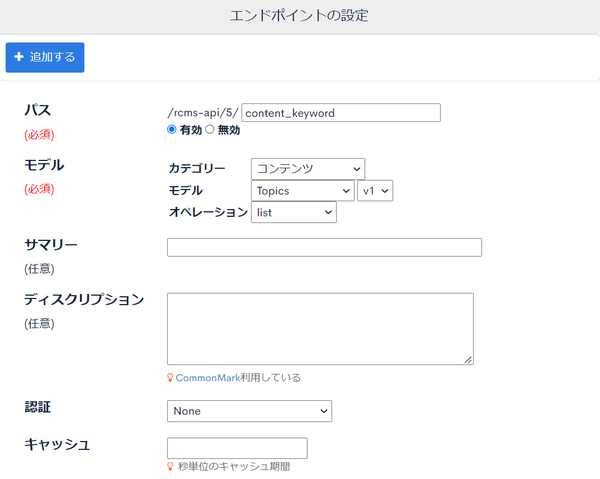 Image from Gyazo