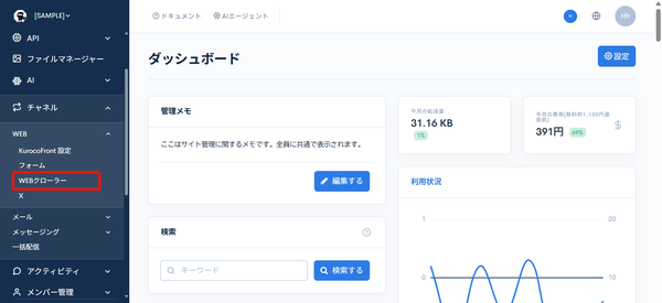 Image from Gyazo