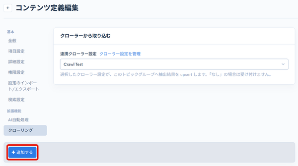 Image from Gyazo