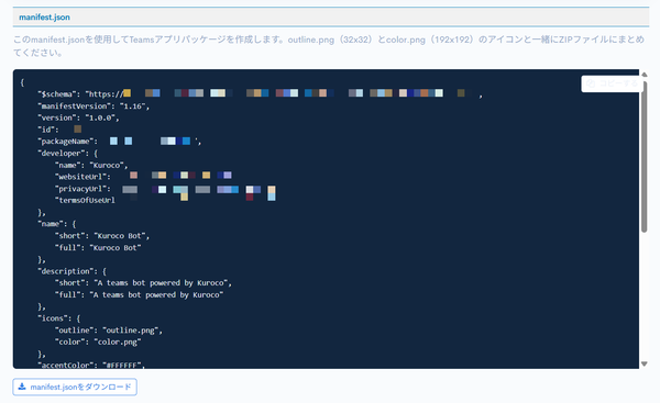 Image from Gyazo