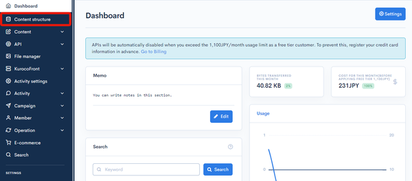 Image from Gyazo