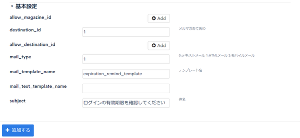 Image from Gyazo