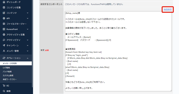 Image from Gyazo
