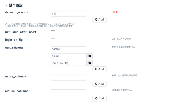 Image from Gyazo